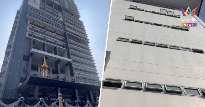 นักเรียนหญิงม.2 เหยื่อแก๊งคอลเซ็นเตอร์ รู้สึกตัว แต่ยังให้การไม่ได้