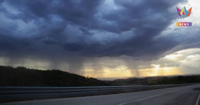 กรมอุตุนิยมวิทยา เตือน พายุฤดูร้อนบริเวณประเทศไทยตอนบน ฉบับที่ 4