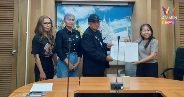 คนรักช้าง ยื่นขอสร้างอนุสาวรีย์ 