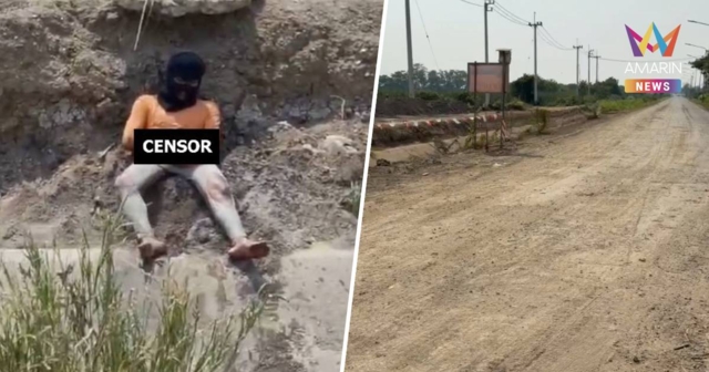 ชาวบ้านผวา! หนุ่มสวมไอ้โม่ง นอนสไลด์หนอนโจ่งครึ่ม