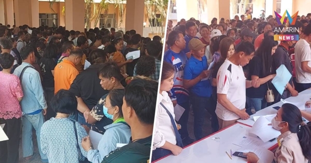 ชาวบ้าน แห่สมัครเป็นตัวแทนจำหน่ายสลากกินแบ่งรัฐบาล