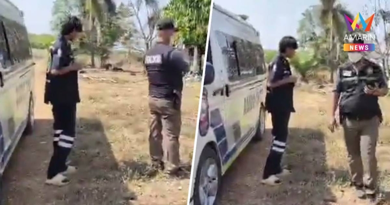 ชาวบ้านผงะ! พบศพหนุ่มวัยกลางคนรับจ้างเฝ้าไร่เสียชีวิตข้างบ้านพัก