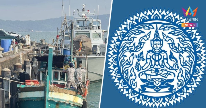 กองทัพเรือ จับเรือประมงพร้อม3 ลูกเรือชาวกัมพูชา รุกล้ำน่านน้ำไทย