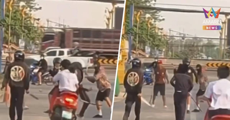 แก๊งนักเรียนขาสั้นยกพวกไล่ฟันกลางถนน ขี่มอเตอร์ไซค์พุ่งชนอีกฝ่ายจนสลบ