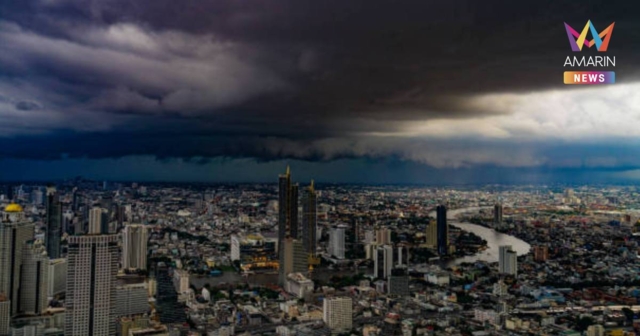 กรมอุตุนิยมวิทยา เตือน พายุฤดูร้อน หลายจังหวัดเจอ พายุฝนฟ้าคะนอง ลมแรง