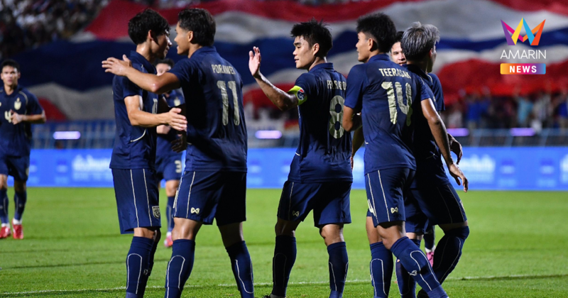 6 จังหวัดสนเจ้าภาพจัดศึก คิงส์คัพ ครั้งที่ 52 เดือนพฤศจิกายน นี้