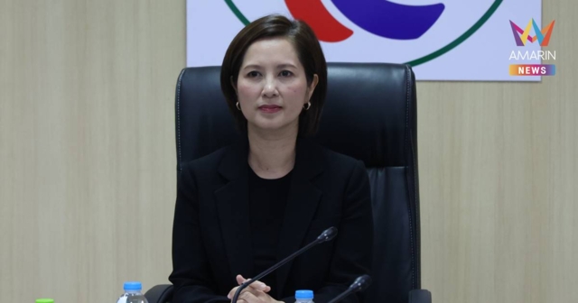 มติ กก.บห.พรรคพลังประชารัฐ มอบ 