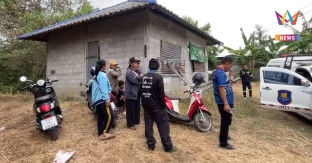 เงินปริศนาเข้าบัญชีหนึ่งพัน ชาย 46 กลัวเอี่ยวแก๊งสแกมเมอร์ ผูกคอดับ