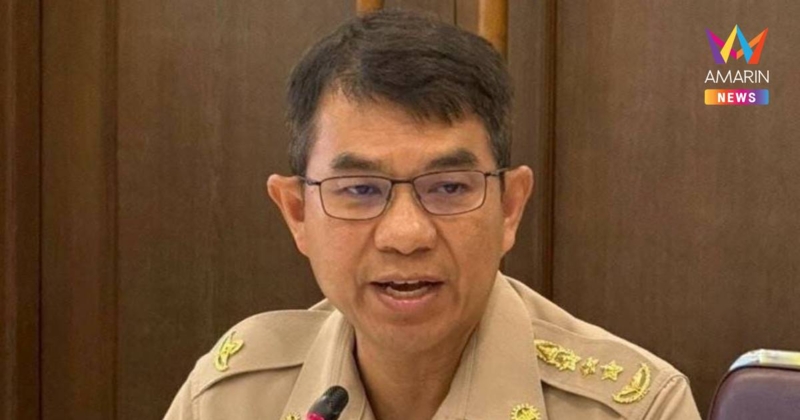 ครม.เห็นชอบ​ตั้ง​ "อนันต์ โพธิ์นิ่มแดง" นั่งผู้ว่าการรถไฟ​