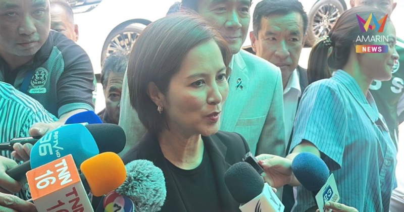 "ตรีนุช" ยัน พปชร. ร่วมรัฐบาลอนุทินแน่ รอคุยเก้าอี้หลัง กกต. รับรองผล