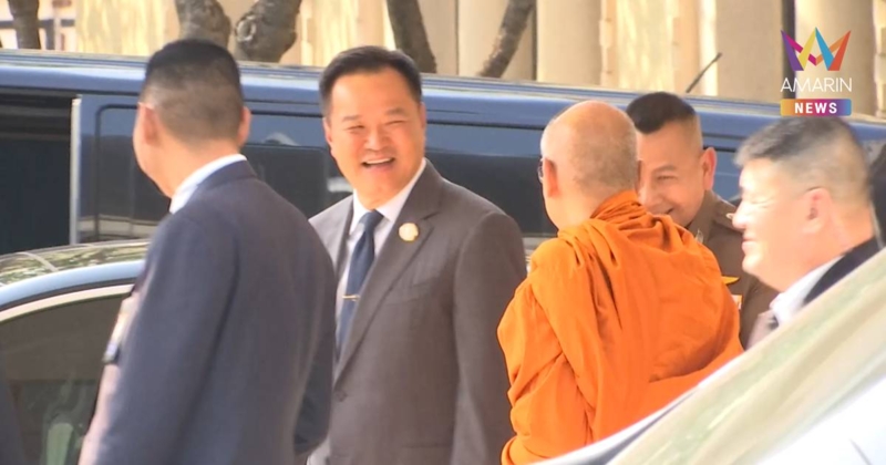 "อนุทิน" เจอหน้าสื่อบอก "เจริญพร" เชื่อเป็นรัฐบาลรักษาการไม่นาน