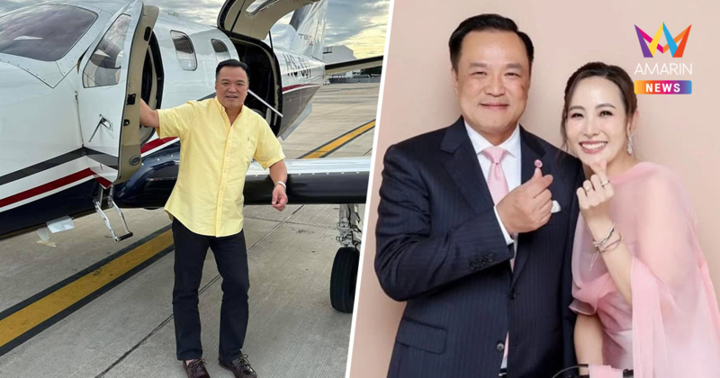 เปิดขุมทรัพย์ 3.3 พันล้าน "อนุทิน" ทรัพย์สินวูบ 600 ล้านหากเทียบปีก่อน