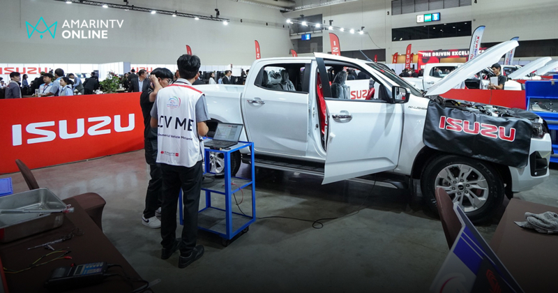 “การแข่งขันทักษะ ด้านการขายและบริการหลังการขายอีซูซุ” ชิง 2.9 ล้านบาท