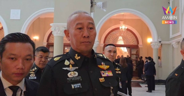 ผบ.ทบ. ชี้ เขมรยิงปืนค.40 เข้าไทยไม่จำเป็นต้องใช้ยาแรง