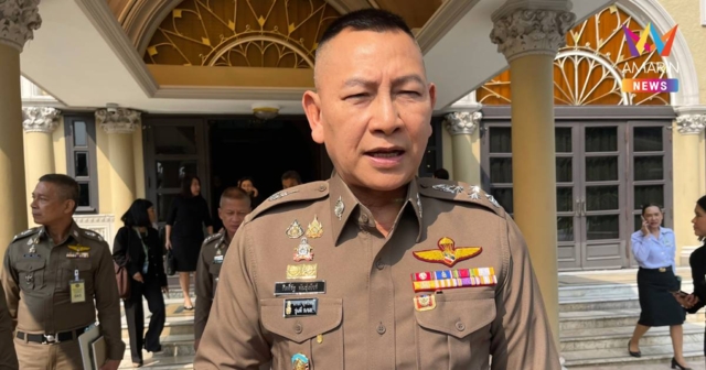 ผบ.ตร. กำชับจนท.ใช้โมเดล