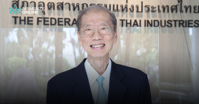 อัปเดตยอดผลิต-ขายรถยนต์ ม.ค. 69 ตลาด EV โตพุ่ง ยอดจดทะเบียนใหม่นิวไฮ