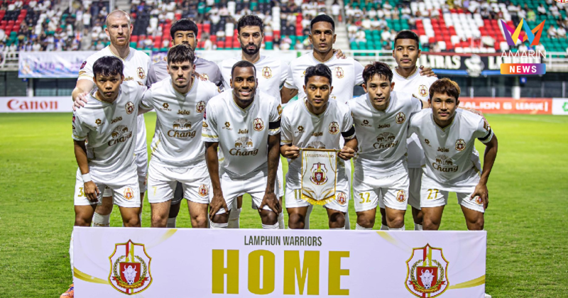 "ลำพูน" แจงปมฟีฟ่าขึ้นบัญชีแบน ยันไม่เคยค้างค่าเหนื่อยนักเตะ