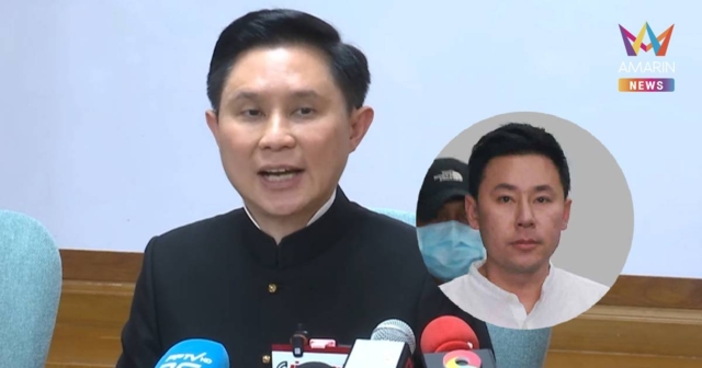 ปานเทพ ชี้คดีทนายตั้มอย่าเพิ่งด่วนดีใจ ยังมีคดีอาญายังไม่เริ่มสืบพยาน