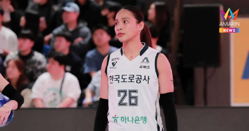 "โมเม ธนัชชา" บาดเจ็บเกมไฮพาสพ่าย ส่อกระทบทีมชาติไทย ศึกVNL2026