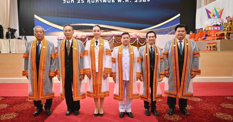 "อรรษิษฐ์ - ซาบีดา" รับปริญญาปรัชญาดุษฎีบัณฑิตกิตติมศักดิ์ ม.เวสเทิร์น