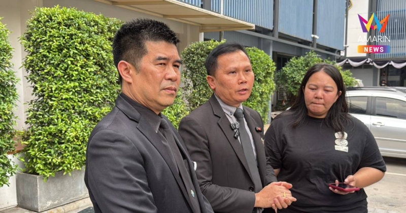 กกต. แจ้งความภาคปชช.หลังเข้าร่วมสังเกตเลือกตั้งเขตคันนายาวขัดขวางจนท.