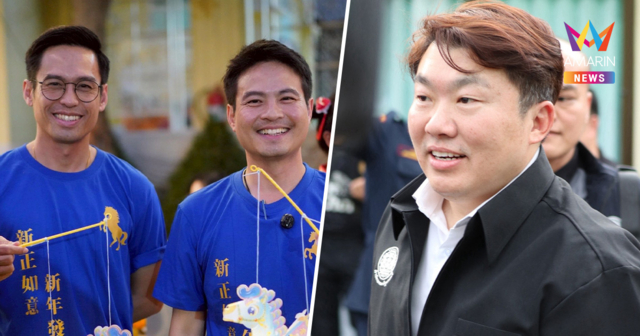 ภูมิใจไทยนำร่อง "โต้ง-แบด-แชมป์" แท็กทีมรายงานตัว สส.ใหม่พรุ่งนี้ 9โมง