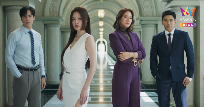 ขนลุก! "แรงเงา" เฉลยชื่อนักแสดง "เบนซ์-ป๋อ" รับบท "นพนภา-เจนภพ"