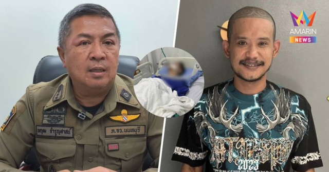 ตร.จ่อหมายจับ