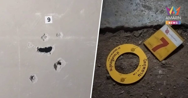 อุกอาจ! คนร้ายบุกยิงถล่มบ้าน กว่า 20 นัด คาดยิงขู่ทวงหนี้ค่ายาเสพติด