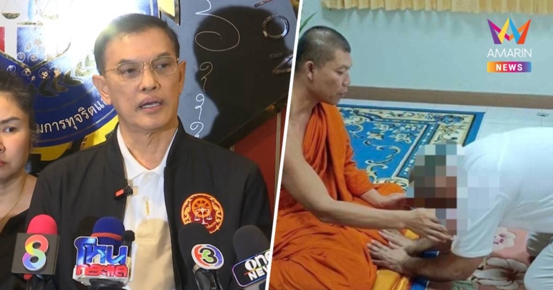 "ทนายอนันต์ชัย"ยื่นหนังสือ"บิ๊กเต่า"สอบเส้นเงินอดีตเจ้าอาวาสวัดสักใหญ่