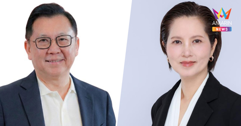 ผนึกกำลัง292เสียง ดัน "อนุทิน" นั่งนายกฯ พลังประชารัฐ-โอกาสใหม่ ตอบรับ