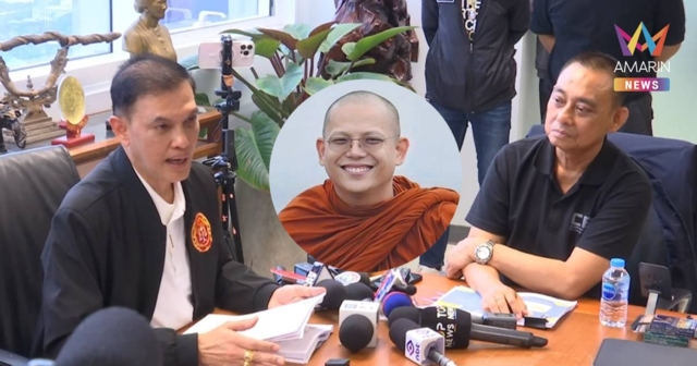 ทนายอนันต์ชัย ร้องบิ๊กเต่า ดำเนินคดี “ครูบาชัยวัฒน์”และพวกรวม 8 คน