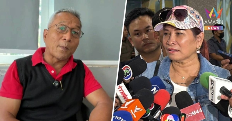 “เจ๊อ้อย” ไม่กังวล หลังศาลยกคำร้องให้คืนทรัพย์ 74 ล้านแก่ “ทนายตั้ม”