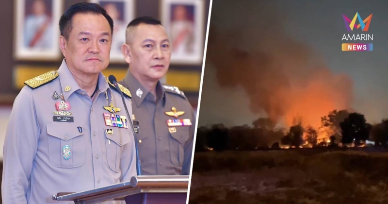 “นายกฯ“ แจง คลังอาวุธบึ้ม ไม่ใช่วินาศกรรม-เป็นอุบัติเหตุทางเทคนิค