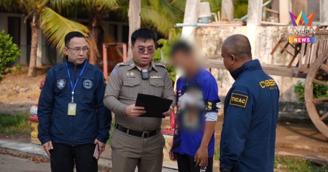 ตร.ไซเบอร์บุกรวบเด็กวัดดังเมืองพิจิตร ย่ำยีเด็ก10ขวบ อัดคลิปส่งโซเชียล