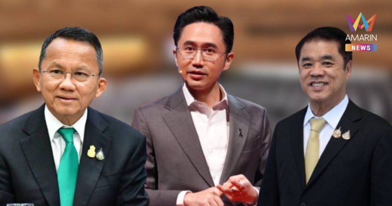 อัปเดตโผ ครม.พท.5 เก้าอี้ สมศักดิ์-สุริยะ แรงงาน-เกษตร ยศชนัน นั่ง อว.