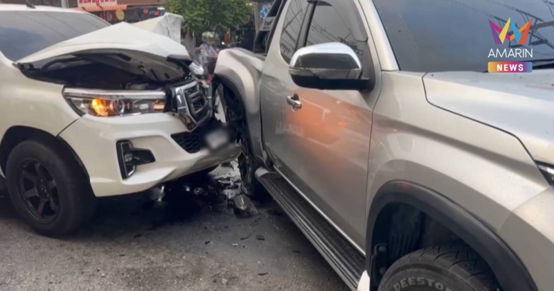 หนุ่มขับกระบะหลับใน รถพุ่งชนรถกระบะ รถตู้  เสียหายรวม 4 คัน เจ็บ 2 ราย