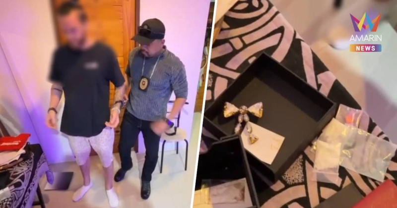 รวบหนุ่มรัสเซียคาบ้านพัก ยึดค็อกเทลยาเสพติด