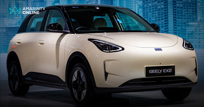 ธนบุรีนอยสเติน ส่งมอบ GEELY EX2 ครบ 2,000 คันแรก ยอดจองพุ่ง 6,000 คัน