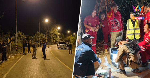 จุดจบสายคลั่ง! ตร.น่านวิสามัญ 