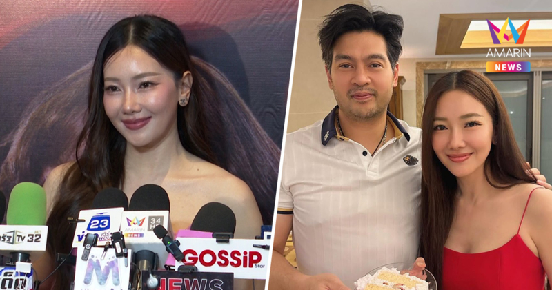 "นุ่น วรนุช" เปิดความลับชีวิตคู่ "ต๊อด ปิติ" ไม่เคยชมว่าสวย?