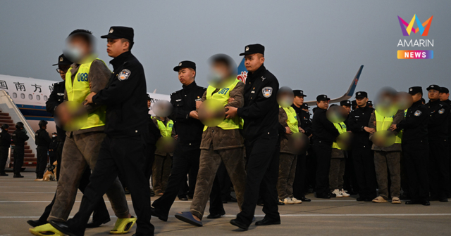 จีนสั่งประหาร 16 ชีวิต ทลาย 4 ตระกูลใหญ่ ฟันโทษจำคุกรวมกว่า 4 หมื่นคน