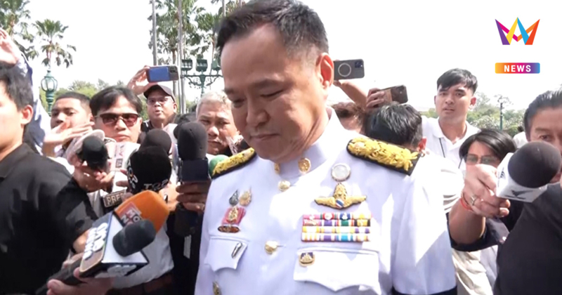 "อนุทิน" สยบข่าวลือ! ปัดตีตกชื่อ "สุริยะ-สมศักดิ์" นั่งรัฐมนตรี