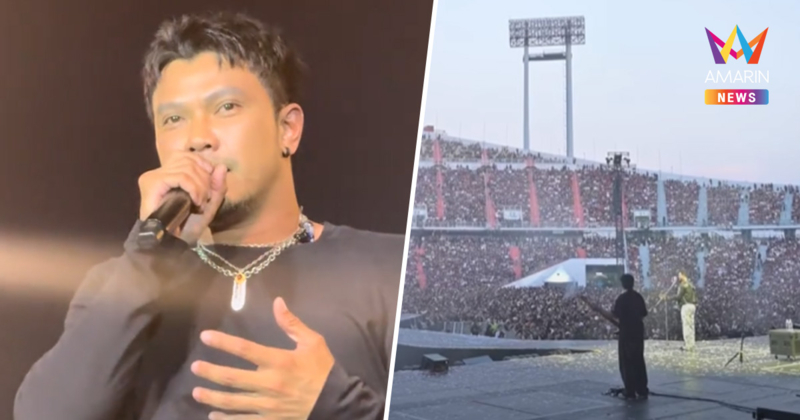 "หนุ่ม กะลา" โต้ข่าวคนโห่ไล่ แจงปมเลิกร้องเพลง? พ้อโลกใบนี้ไม่ใจดี