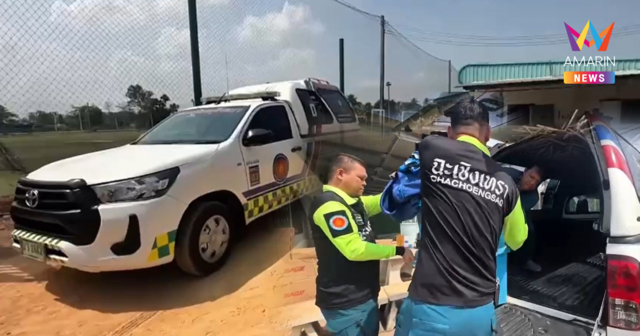 ขนย้ายด่วน! กู้ภัยรุดช่วย อ.สกล ขนถ้วยรางวัลออกแคมป์หมอนทองวิทยา