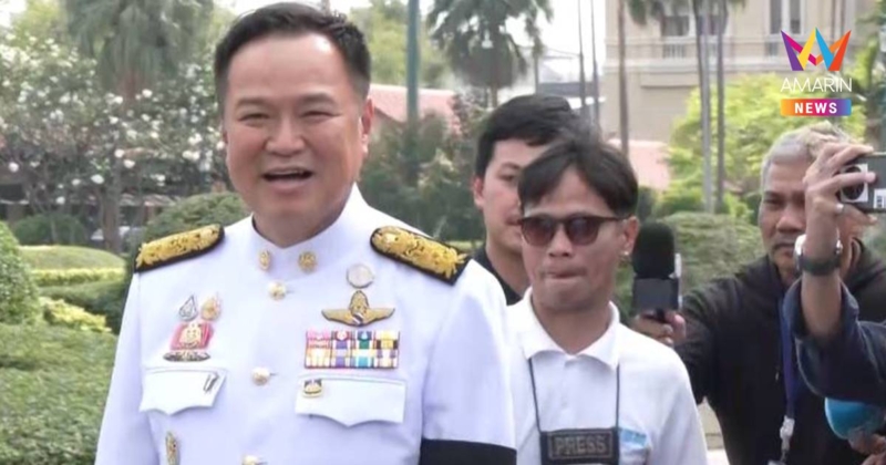 นายกฯอนุทิน ขึ้นเหนือ จ.แพร่ เปิดงานประเพณีไหว้พระธาตุช่อแฮ ปี69