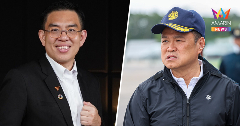 "วิโรจน์" ชนะขาด! ศาลยกฟ้องคดีหมิ่น "อนุทิน" ปมวัคซีนโควิด-19