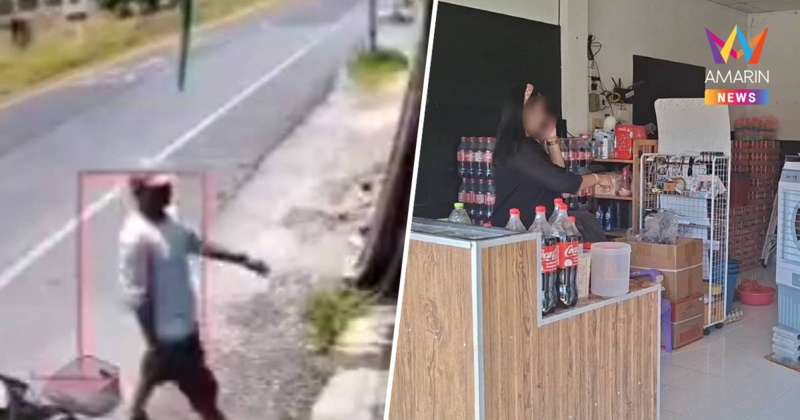 อุกอาจ! บุกยิงร้านของชำกลางวันแสก ๆ ข้างวัดช้างให้ชาวบ้านเจ็บ1ราย