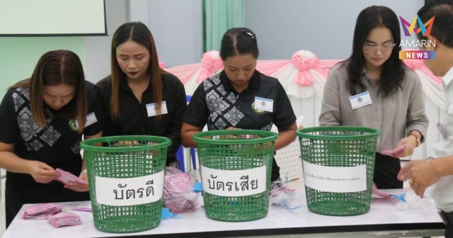 เพชรบูรณ์นับคะแนนใหม่ 2 หน่วยมี 3 พรรคคะแนนลด