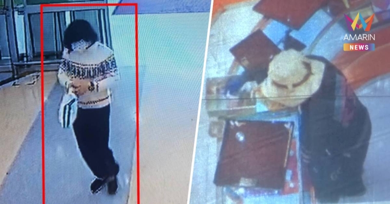 ปิดแฟ้มค้างคา 7 ปี “โจรหมวกฟาง” “โจรสวมวิก” ปี 62 ผล DNA ชี้คนเดียวกัน